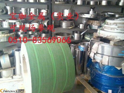 �Ї�����̙C�W(w��ng)