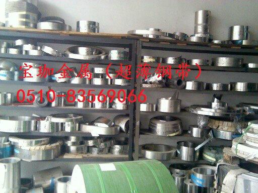 中國五金商機(jī)網(wǎng)